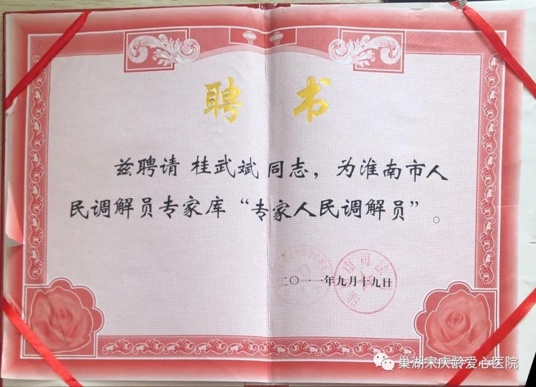 1585032325960310.jpg 微信圖片_20200324142451.jpg